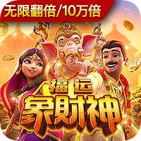 >星空综合体育app下载2025最新版