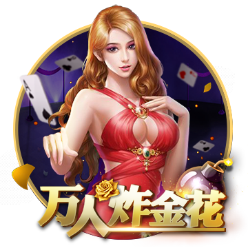 [流言板]比尔25+5马克西31+10 太阳力克76人终结4连败
