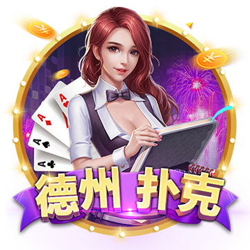 [流言板]美记：保罗希望能在马刺和福克斯合作