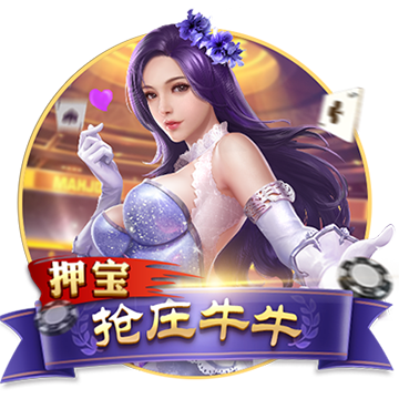 >星空综合体育app下载2025最新版