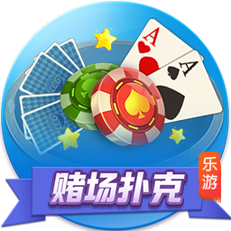 >九游娱乐官网登录入口2025最新版