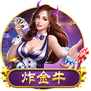 [流言板]纳斯：今晚乔治创造了很多好的投篮机会 但不知为何就是没进
