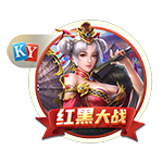 >星空综合体育app下载2025最新版
