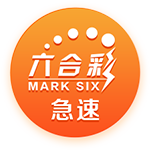 [流言板]赵继伟25+11张镇麟19分辽宁胜广东 胡明轩21分