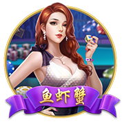 星空综合体育app下载 v 安卓版 3
