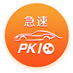 [流言板]今天中距离有篮！保罗半场3中2得4分&组织依旧稳定送出8次助攻