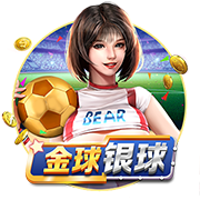 >星空综合体育app下载2025最新版
