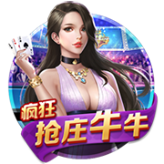 [流言板]都伤同一条腿啊小卡伤病史：右膝十字韧带+半月板+炎症齐活了