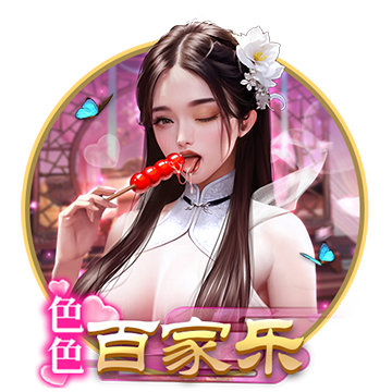 [流言板]领先19分被逆转！文班：我们今晚没有尊重篮球之神 我们不配赢球