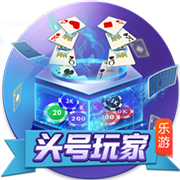[流言板]能攻善守表现全面！太阳替补内线新秀理应得到稳定的轮换位置？