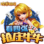 [流言板]保罗谈得到18分：之前我总是先找队友 我要积极进攻