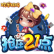 [流言板]姆巴佩首季远逊C罗！24场造18球，落后C罗10球，效率差一倍
