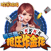 [流言板]英伟达CEO黄仁勋本周或访中国大陆  行程覆盖深圳、上海和北京