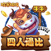 [流言板]马刺代理主帅：领先后我们放松了 然后就得面临难题了