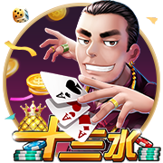 [流言板]暴扣+三分+中投+多次大帽！文班亚马半场揽12分9板3助4帽