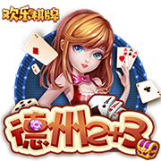 星空综合体育app下载 v 安卓版 4