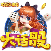 [流言板]四年前的今天：比尔35中20空砍60分 创个人生涯得分纪录