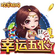 >星空综合体育app下载2025最新版
