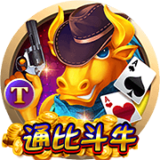 [流言板]乔治18投5中仅拿13分！纳斯：他在打正确的篮球 只是没投进罢了