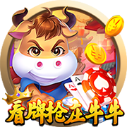 [流言板]中规中矩，哈登对森林狼22中8得22分8板8助2断2帽，三分10中3